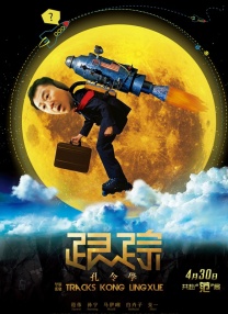 污黄网站在线观看